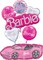 Birthday Party Supplies Balloon Bouquet Decorations(multicolored)